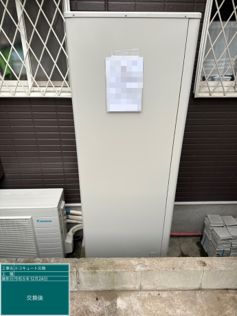 20231224nakagawa_I_a.png?itok= 20231224nakagawa_I_a.png?itok=