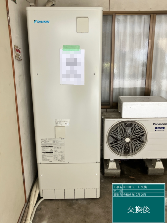 日立 BHP-TA37Pからダイキン EQX37XFVに交換いたしました。福岡