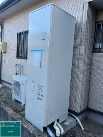 20240129sendai_W_a.png?itok= 20240129sendai_W_a.png?itok=