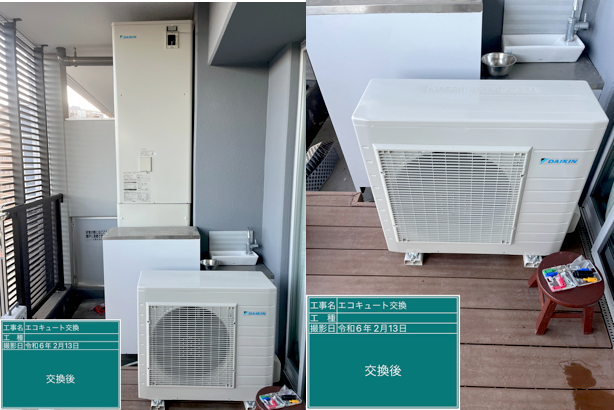 楽天市場】洗濯機台 キャスター付き 洗濯機置き台 洗濯機 置き台