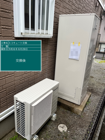 日立 BE-A46CWUからパナソニック HE-S37LQSに交換いたしました。福岡県