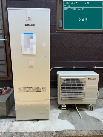 パナソニック HE-37K1Sからパナソニック HE-S37LQSに交換いたし パナソニック HE-37K1Sからパナソニック HE-S37LQSに交換いたし