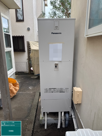 エコキュート　panasonic HE-K37BQ パナソニックHE-K37BQからパナソニックHE-NS46KQSに交換いたしました