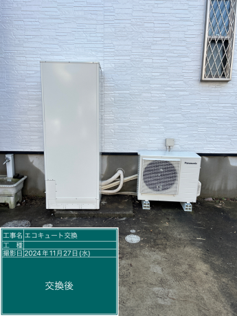 美品、整備済みパナソニック 関東近場配送無料 操作卓 | 制御盤システム事業 by 東洋電装株式会社