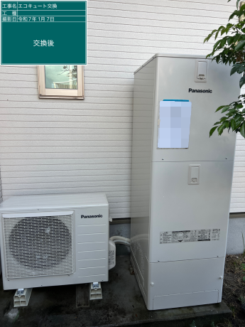 日立 BHP-TA37Lからパナソニック HE-S37LQSに交換いたしました