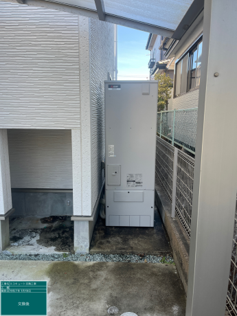 日立エコキュート部品 タンク制御基板　BHP-TAD37R 001 日立エコキュート部品 タンク制御基板 BHP-TAD37R 001
