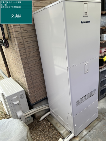 ナショナル HE-K37AQSからパナソニック HE-S37LQSに交換いたしました