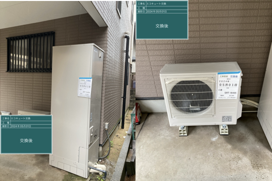 広島県福山市で三菱「SRT-N465」を設置～給湯専用の電気温水器をEQに