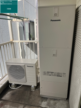 東芝 HWH-FBH372CGからパナソニック HE-SU37LQSに交換いたしました