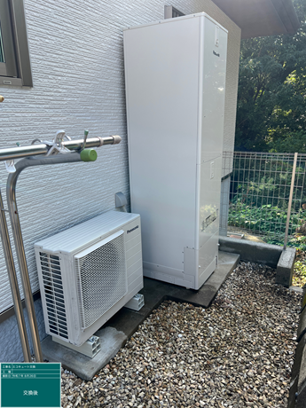 パナソニック HE-S46DQSからパナソニック HE-S46LQSに交換いたしまし