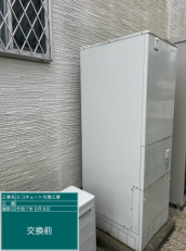 千葉県大網白里市 S様邸