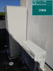 千葉県四街道市　T様邸